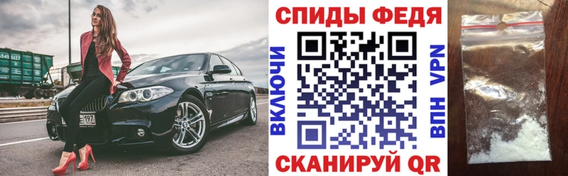 Купить где  Тында  Amphetamine 98% 