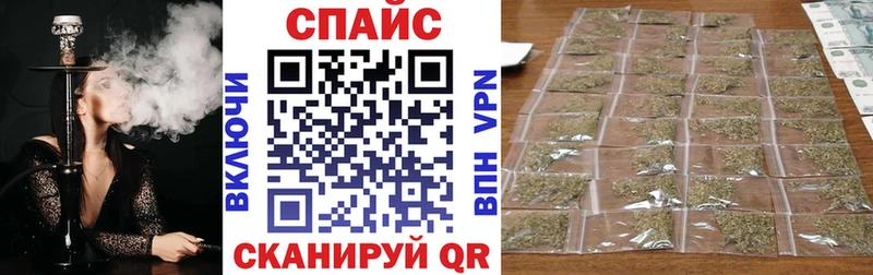 Купить  Тында  Бутират вода 