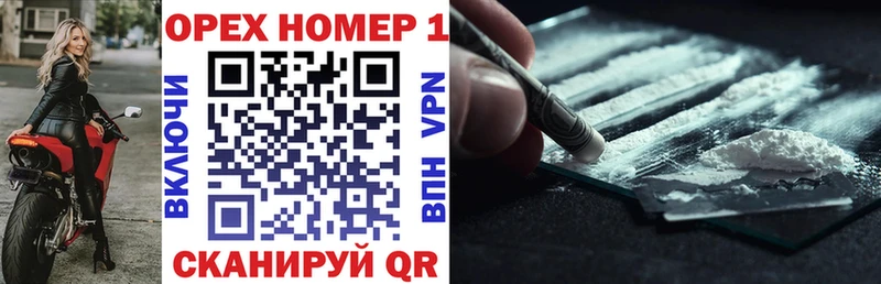 Cocaine Перу  Купить где  Тында 