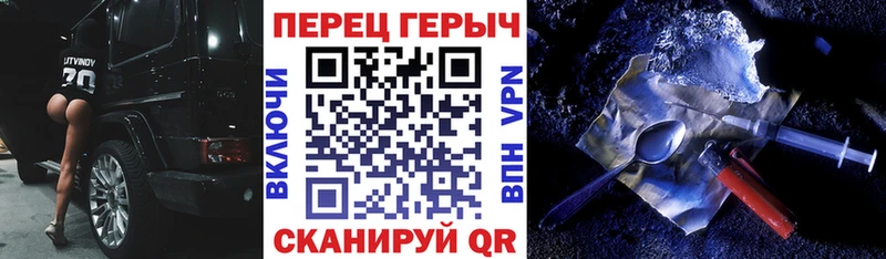 Купить закладки  Тында  Героин афганец 