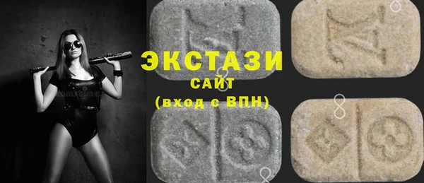 кокаин перу Заводоуковск