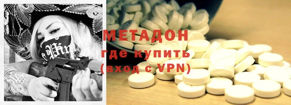 кокаин перу Заводоуковск