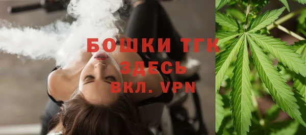кокаин перу Заводоуковск