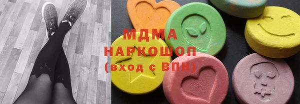 кокаин перу Заводоуковск
