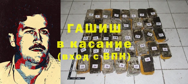 кокаин перу Заводоуковск