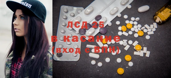 кокаин VHQ Заволжье