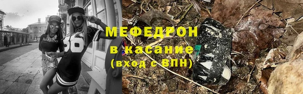 кокаин VHQ Заволжье