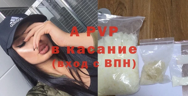 кокаин перу Заводоуковск