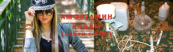 кокаин перу Заводоуковск