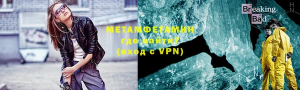 кокаин VHQ Заволжье