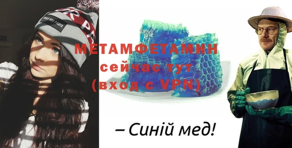 кокаин VHQ Заволжье