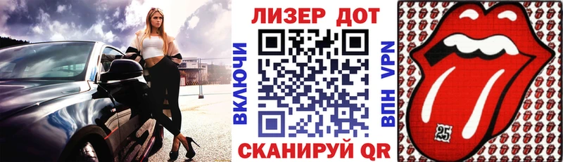 Купить  Тында  Марки NBOMe 1,5мг 