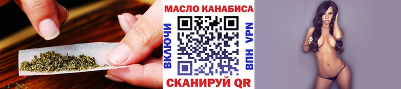 Купить где  Тында  Дистиллят ТГК жижа 